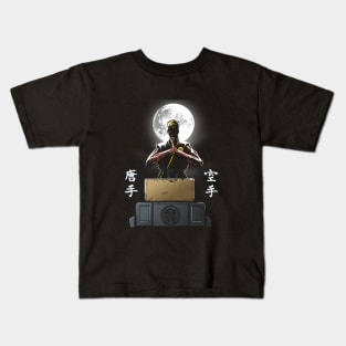 Test Your Might Kids T-Shirt